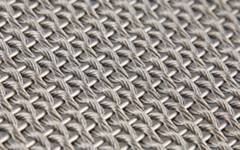 A detailed view of Ag weave spacing Athena-1222D