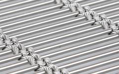 A detailed view of Ag weave spacing Athena-3030D